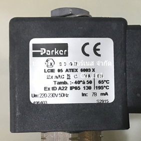 Parker-1inch-explosion-proof